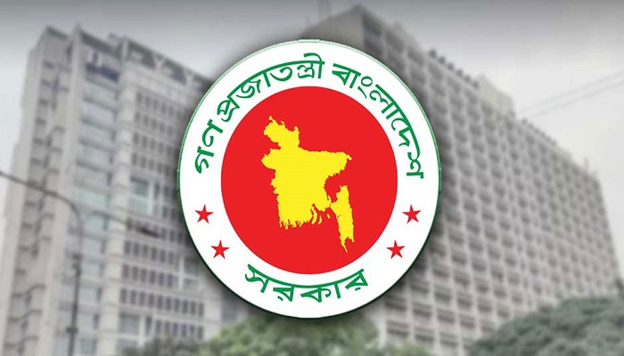 ভ্যাট রিটার্ন দাখিলে আসছে নতুন নিয়ম