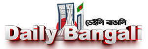 dailybangali.com