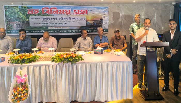 সুন্দরবনে বিষ দিয়ে মাছ শিকার বন্ধে কঠোর হুঁশিয়ারি পরিবেশ প্রতিমন্ত্রীর