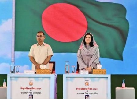 শিশু অধিকার দিবস ও শিশু একাডেমির ৫০ বছর পূর্তি অনুষ্ঠানে প্রধানমন্ত্রী