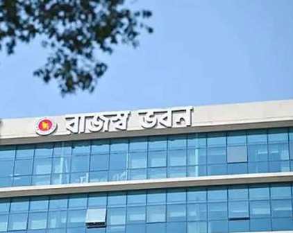 ভ্যাট রিটার্ন দাখিলে নতুন অধ্যাদেশ জারি
