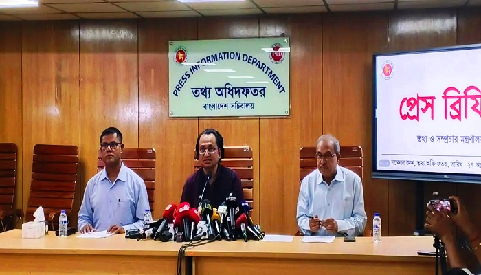 ‘দেশে ফিরলে শেখ হাসিনাকে মব বা বেআইনি পরিস্থিতির মুখোমুখি হতে হবে না’
